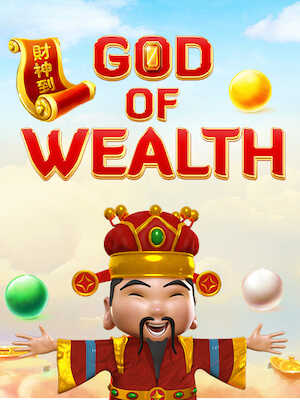 bigbet member789 เกมสล็อต แตกง่าย จ่ายจริง god-of-wealth